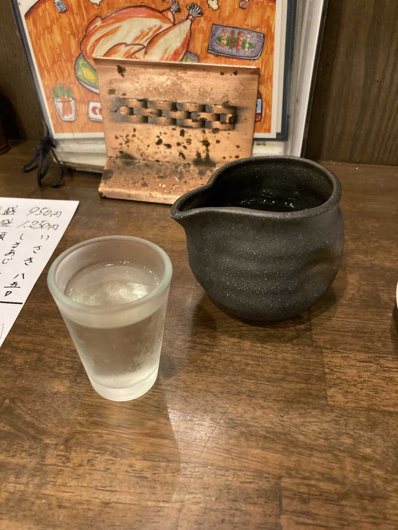 kimoさんの神代湯のサ活写真