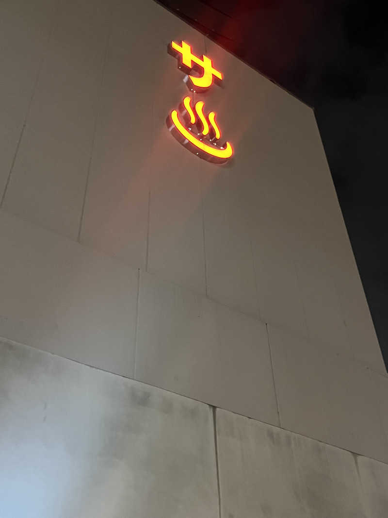 ルキさんの泊まれるサウナ屋さん 品川サウナのサ活写真