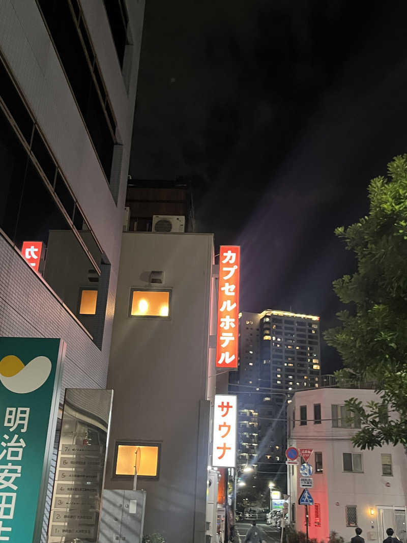 ルキさんの泊まれるサウナ屋さん 品川サウナのサ活写真