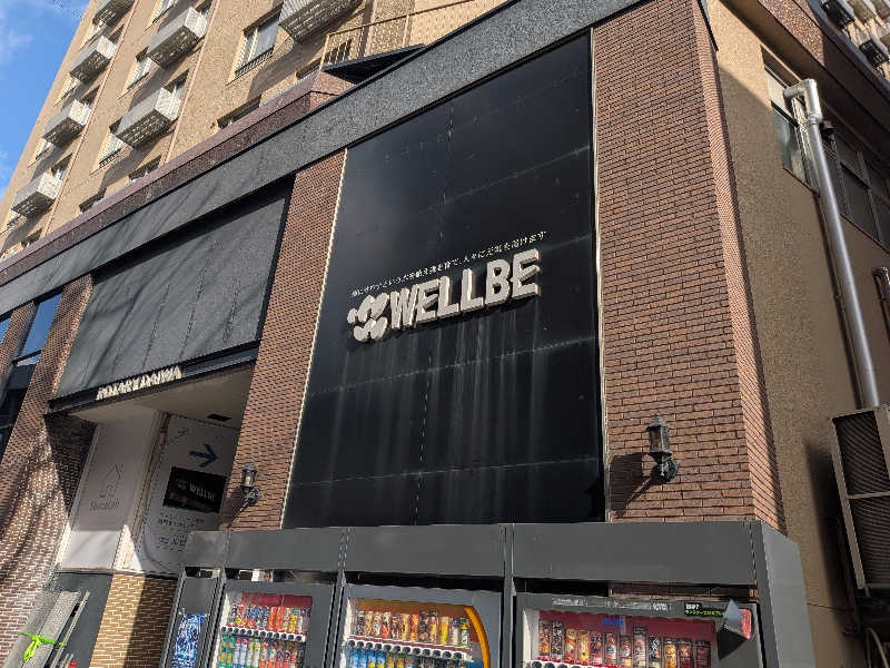 さすらいの蒸され侍さんのウェルビー福岡のサ活写真