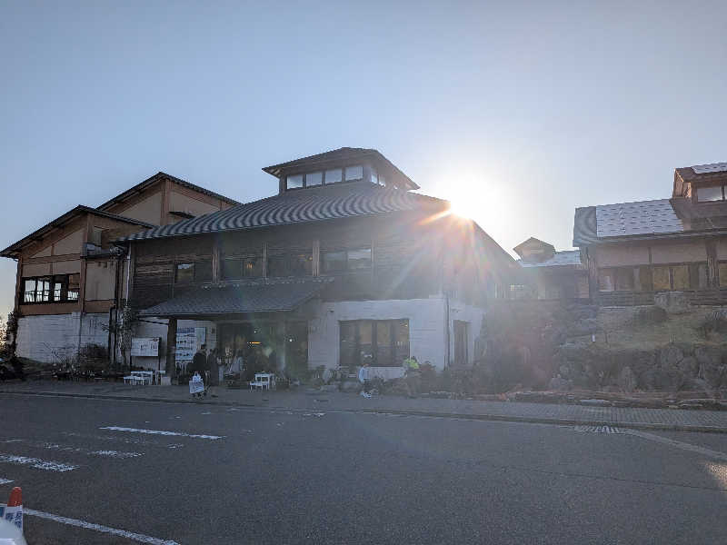 さすらいの蒸され侍さんのひがしせふり温泉 山茶花の湯のサ活写真