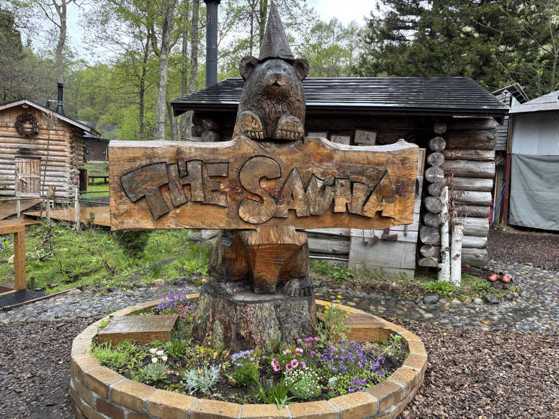 トシフミさんのThe Saunaのサ活写真