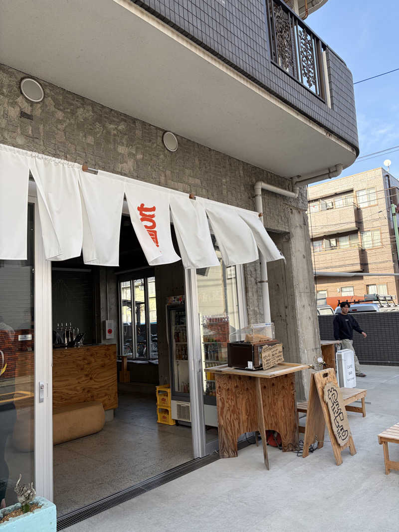 coffee_gnu69さんの狛江湯のサ活写真