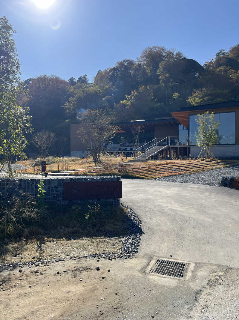 NWさんのSATOYAMA TERRACEのサ活写真