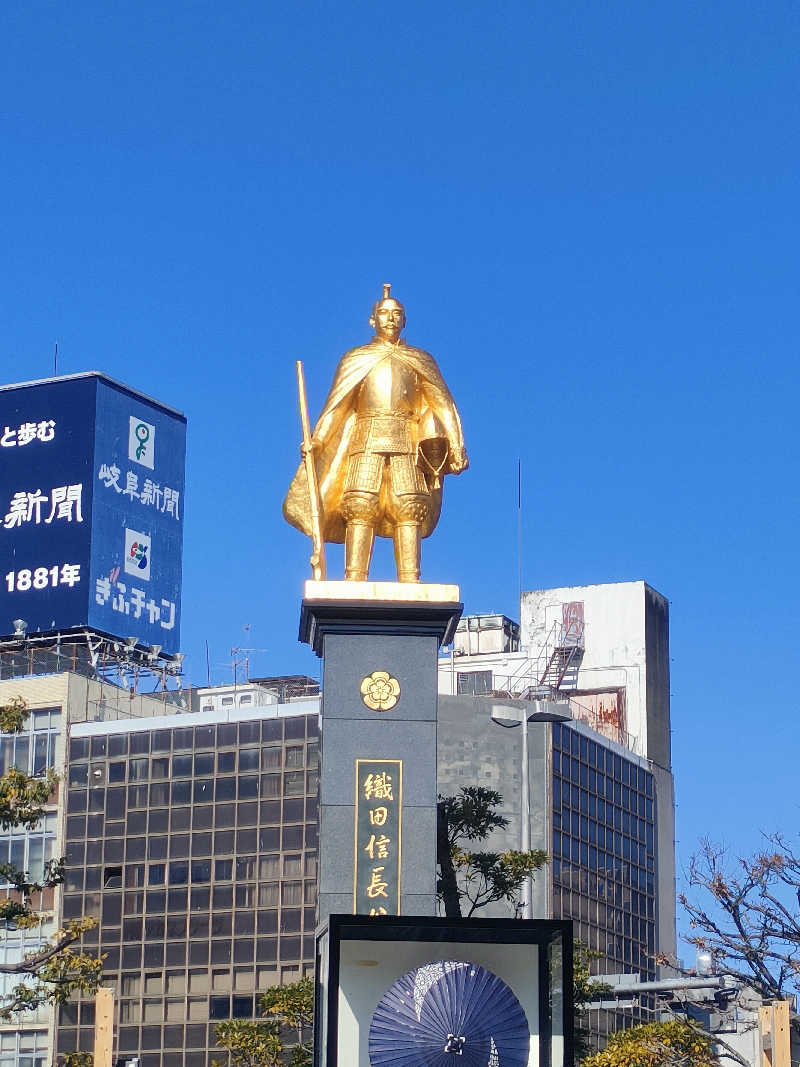 トトノイーヌさんの天然温泉 金華の湯 ドーミーイン岐阜駅前のサ活写真