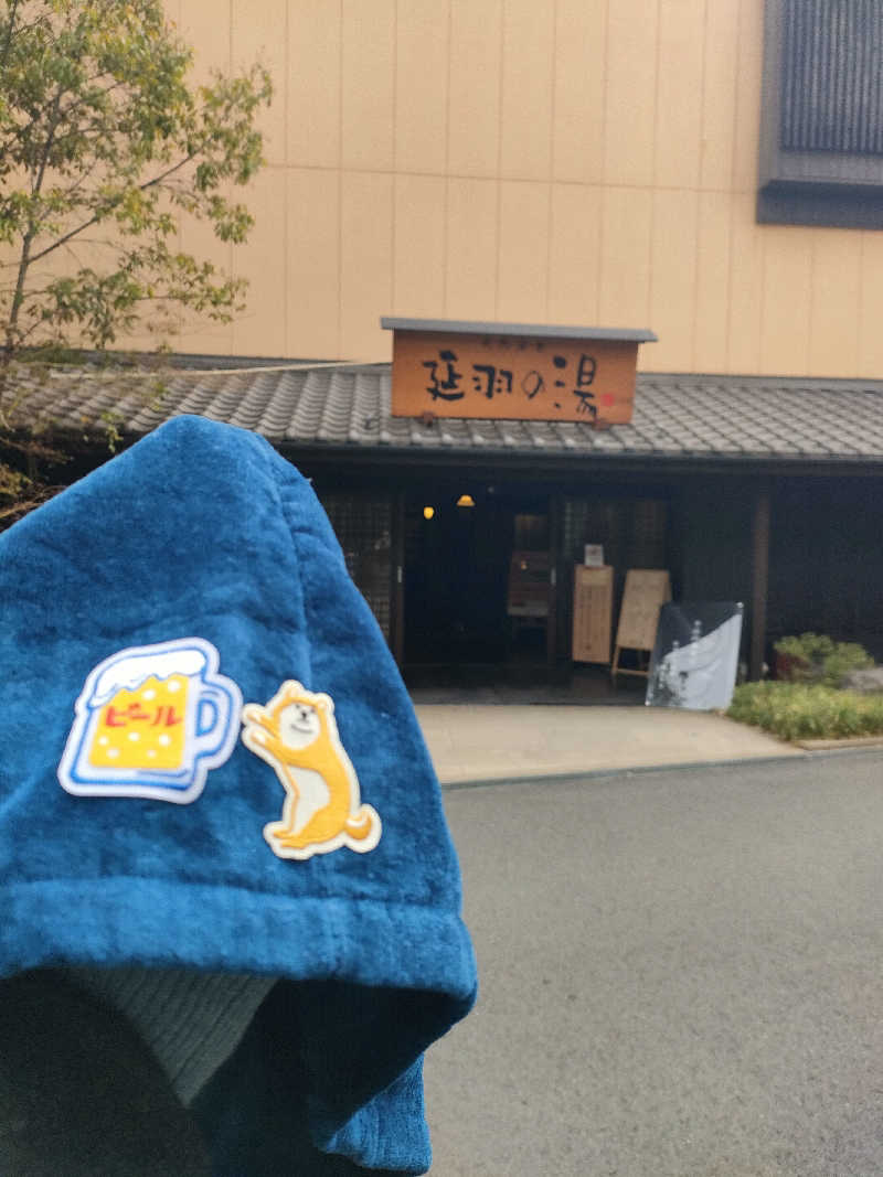 トトノイーヌさんの天然温泉 延羽の湯 鶴橋店のサ活写真