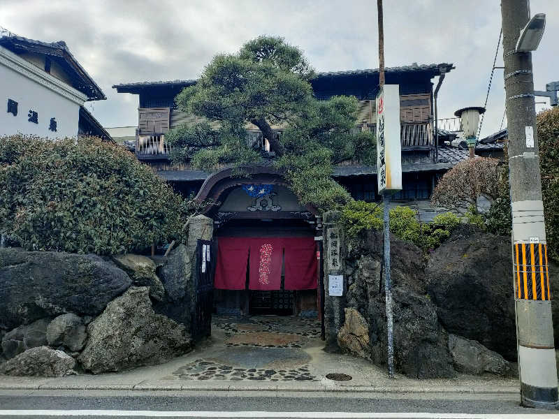 トトノイーヌさんの船岡温泉のサ活写真