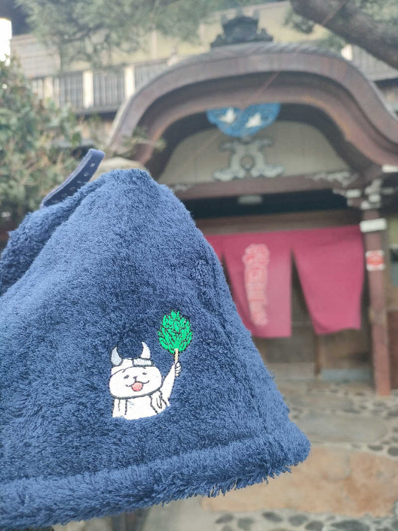 トトノイーヌさんの船岡温泉のサ活写真