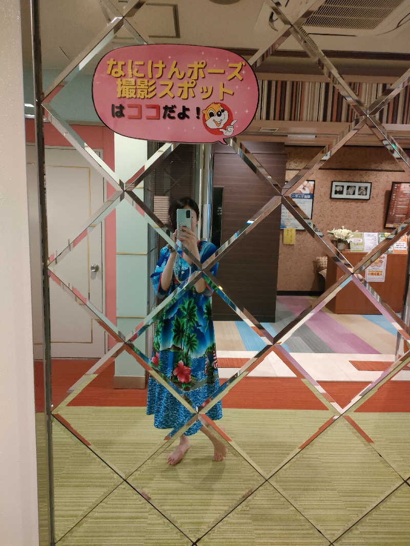 トトノイーヌさんのなにわ健康ランド 湯〜トピアのサ活写真
