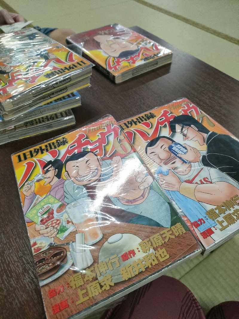 トトノイーヌさんの神戸ハーバーランド温泉 万葉倶楽部のサ活写真