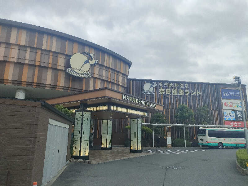 トトノイーヌさんの奈良健康ランドのサ活写真