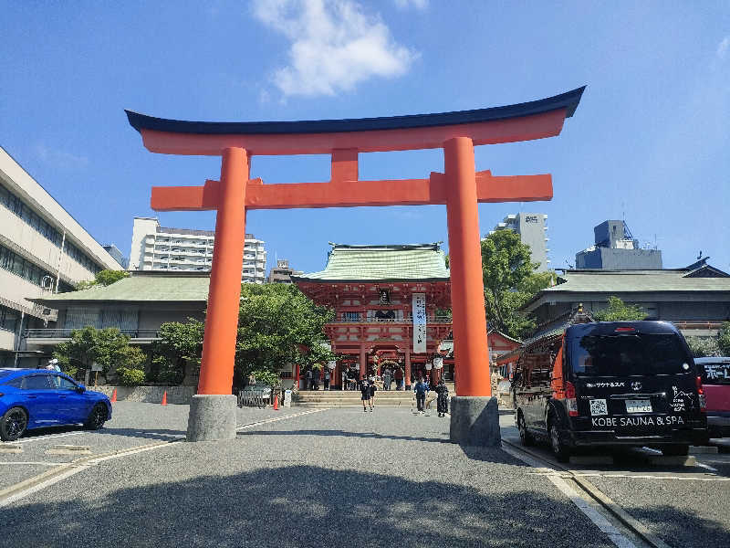 トトノイーヌさんの神戸レディススパのサ活写真