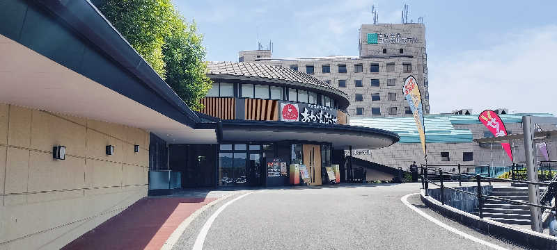 のむさんの温泉カフェ あがんなっせ(旧 菊南温泉スパリゾート あがんなっせ)のサ活写真