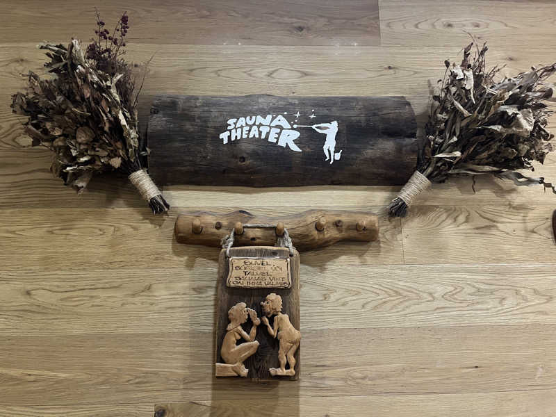 キャラメルボックスさんのスカイスパYOKOHAMAのサ活写真