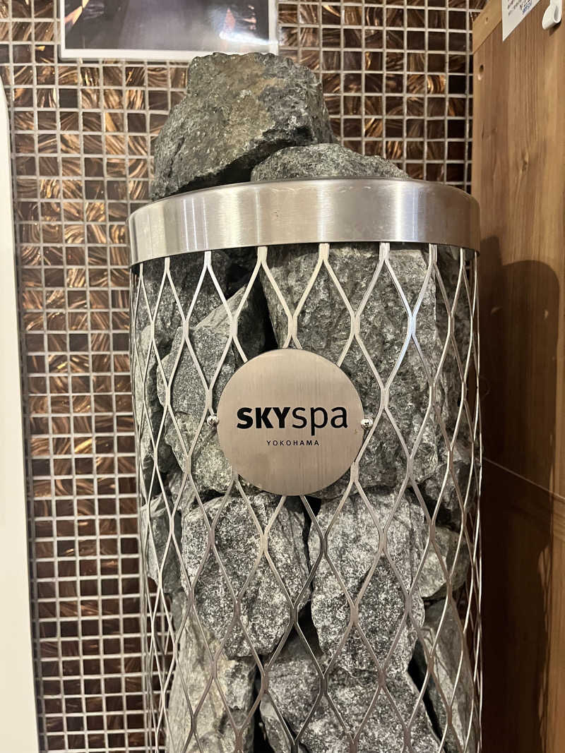キャラメルボックスさんのスカイスパYOKOHAMAのサ活写真