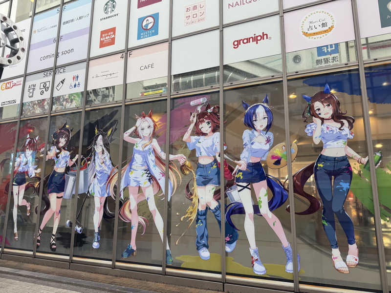 渡部カキエモンさんのサウナ&カプセルホテルレインボー本八幡店のサ活写真