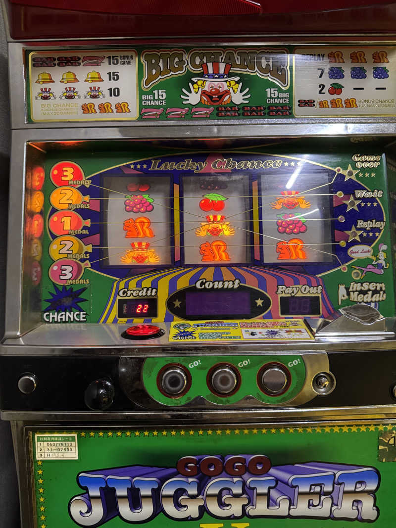 渡部カキエモンさんのサウナ&カプセルホテルレインボー本八幡店のサ活写真