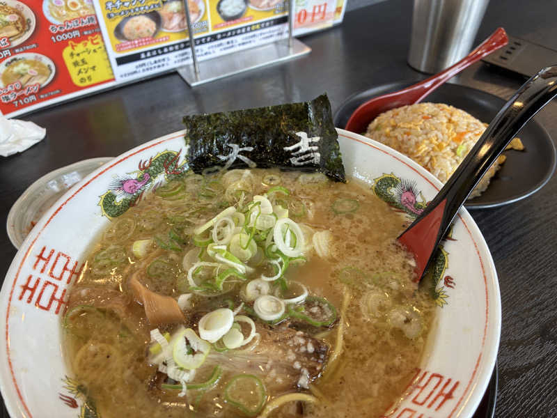kobanさんの虹の湯大阪狭山店のサ活写真