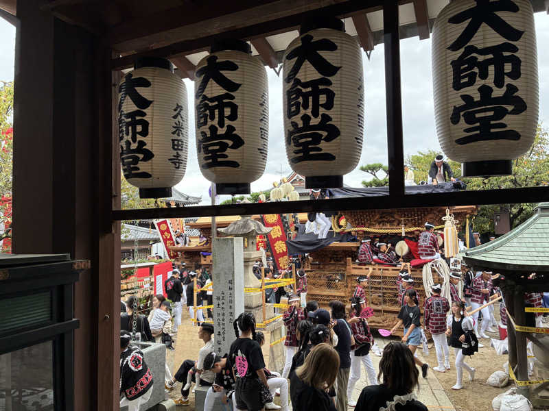 kobanさんの天然温泉 清児の湯のサ活写真