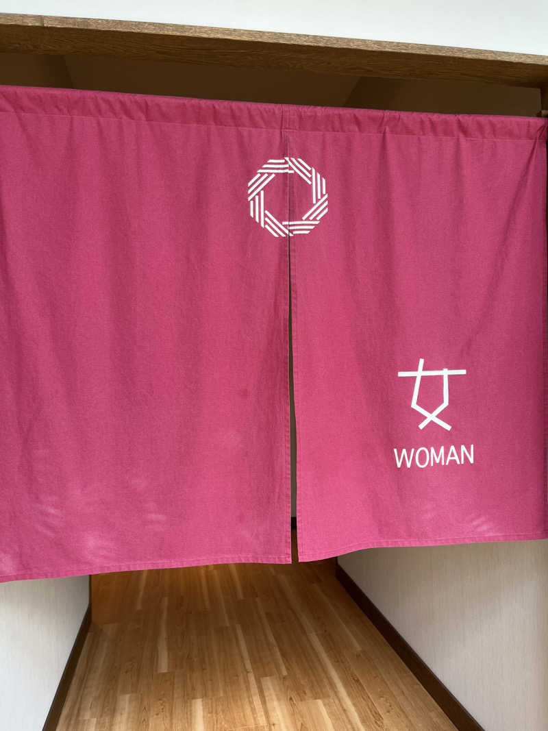 綾サウナさんの佐賀の湯処 KOMOREBIのサ活写真