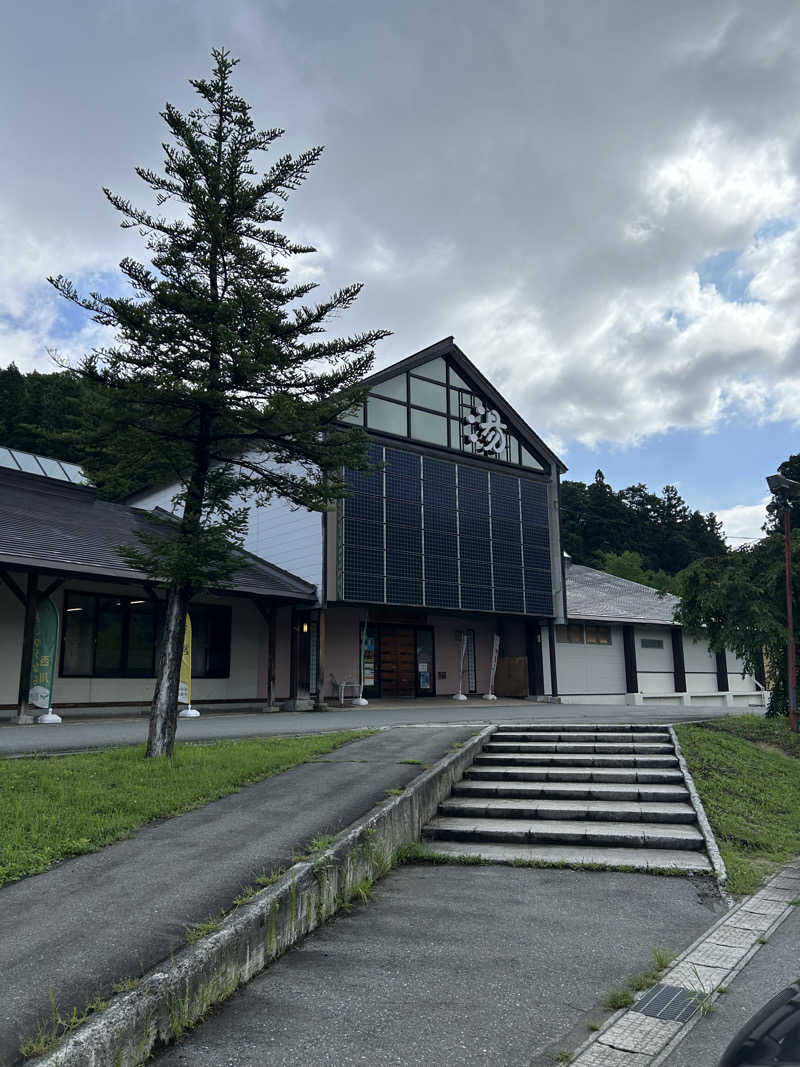 kaolさんの水沢温泉館のサ活写真