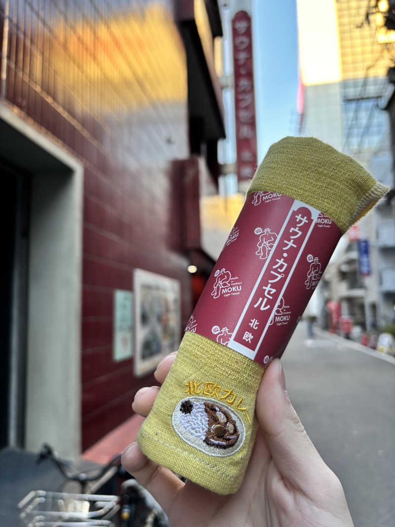 メシソン増田さんのサウナ&カプセルホテル 北欧のサ活写真