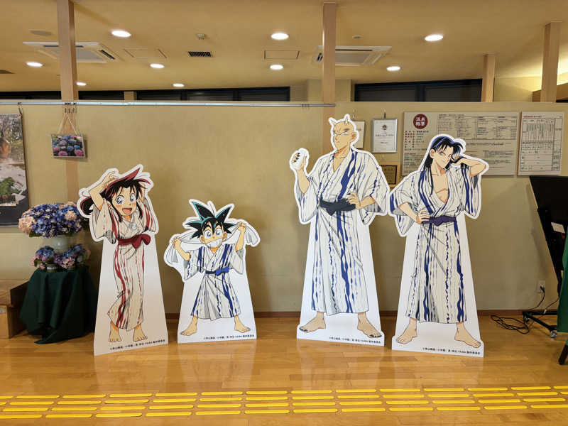 メシソン増田さんの豊島園 庭の湯のサ活写真