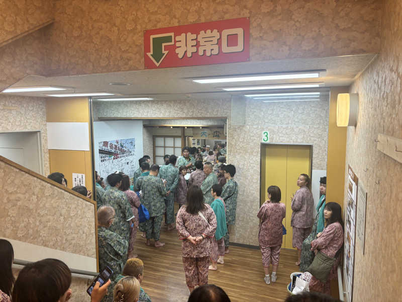 メシソン増田さんの湯乃泉 東名厚木健康センターのサ活写真