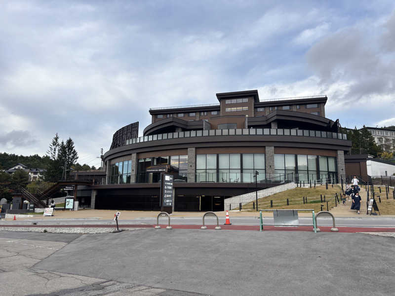 メシソン増田さんの白樺リゾート 池の平ホテル「湖天の湯」のサ活写真