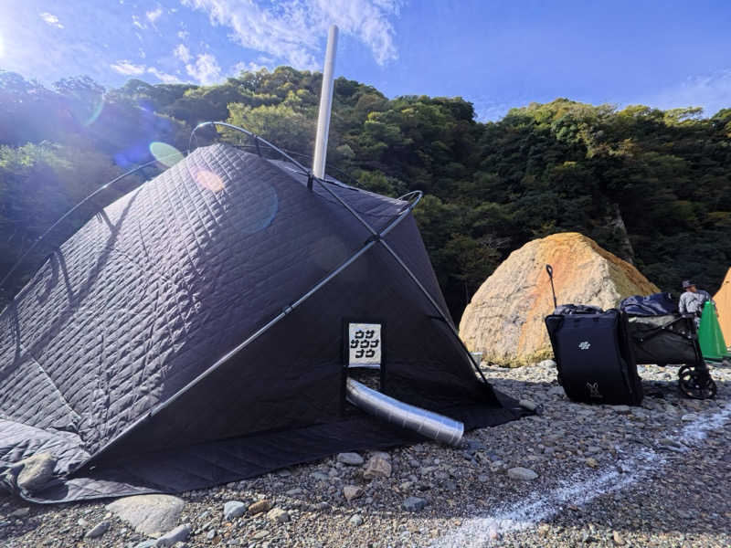 メシソン増田さんの青野原野呂ロッジキャンプ場のサ活写真