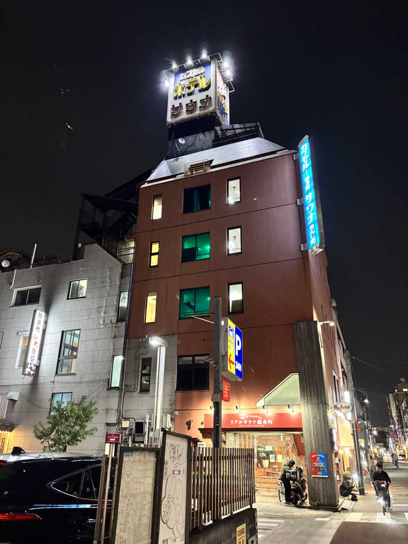 メシソン増田さんのスパ&カプセルイン リアルサウナ錦糸町のサ活写真