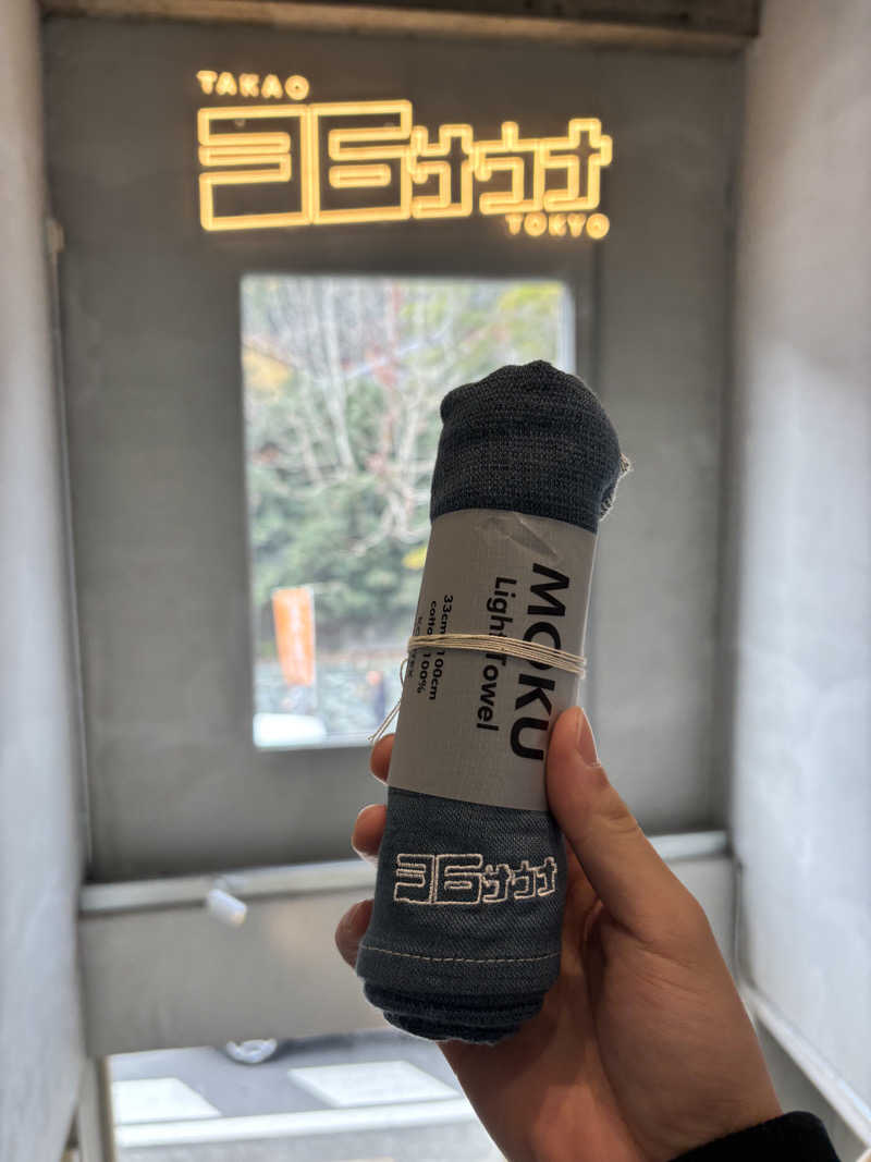 メシソン増田さんのTAKAO36SAUNAのサ活写真