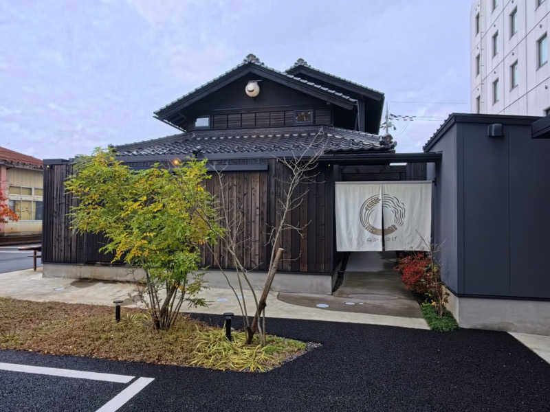 メシソン増田さんのぬかとゆげ 酵素風呂&サウナのサ活写真