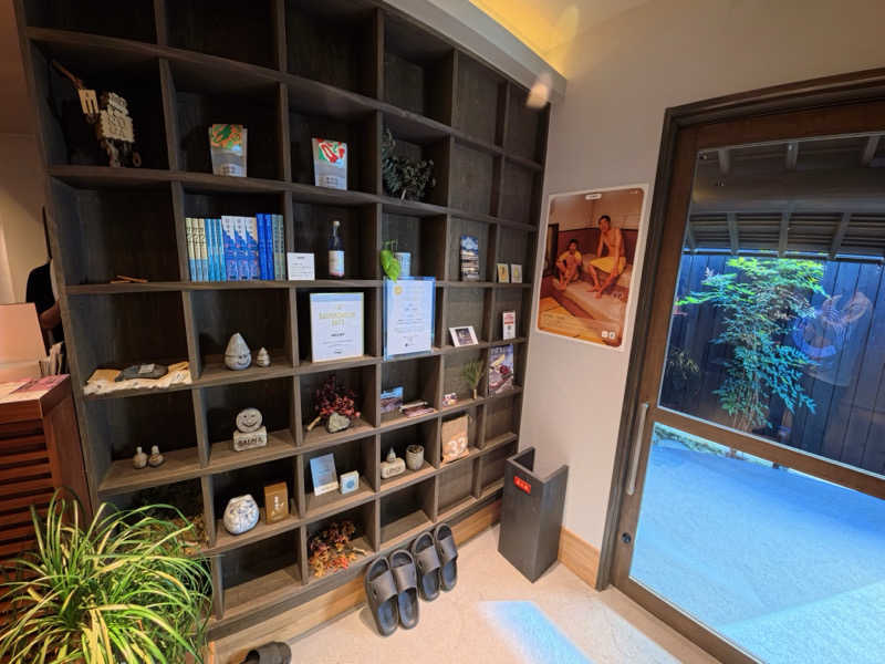 メシソン増田さんのぬかとゆげ 酵素風呂&サウナのサ活写真