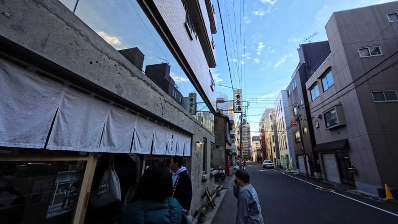 メシソン増田さんの黄金湯のサ活写真