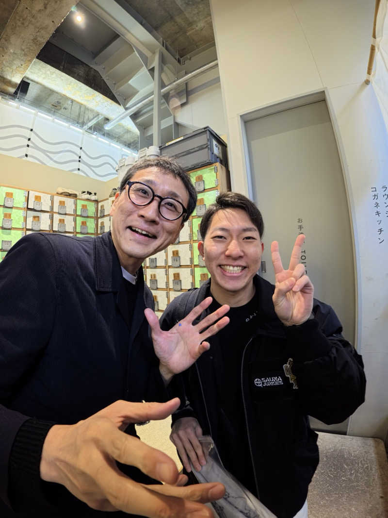 メシソン増田さんの黄金湯のサ活写真