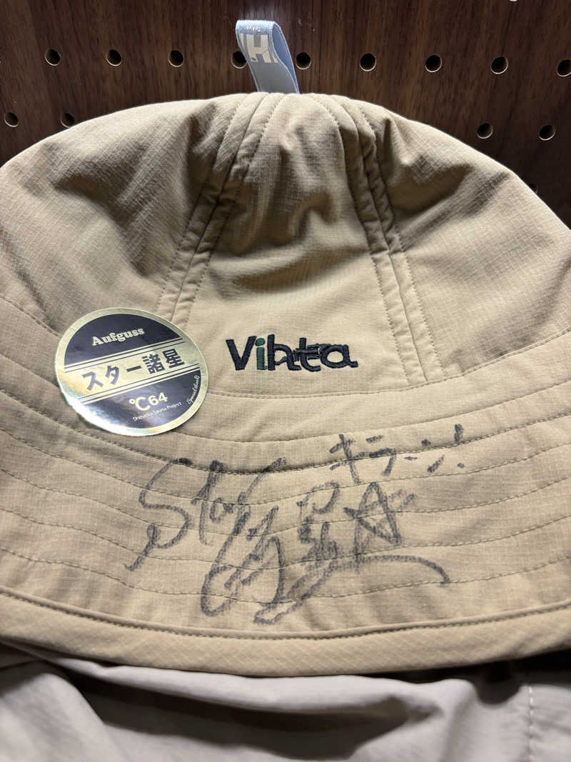 メシソン増田さんの高輪SAUNASのサ活写真