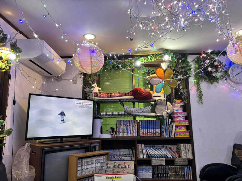 メシソン増田さんのお湯どころ野川のサ活写真