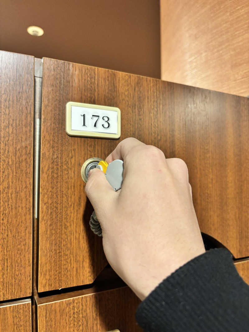 メシソン増田さんの永山健康ランド 竹取の湯のサ活写真