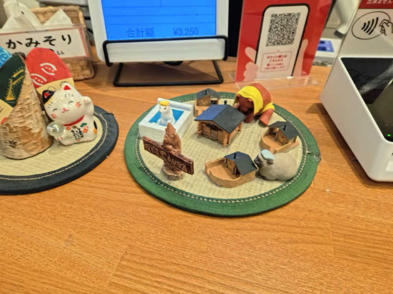 メシソン増田さんの八峰の湯(ヤッホーの湯)のサ活写真