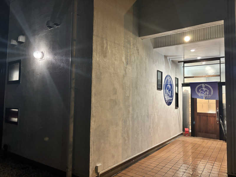 メシソン増田さんの毎日サウナ 八王子店のサ活写真