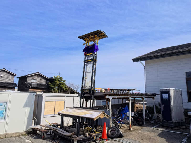 メシソン増田さんの海浜あみだ湯のサ活写真