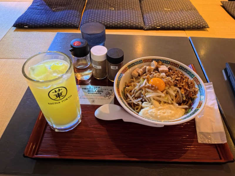 オロカル