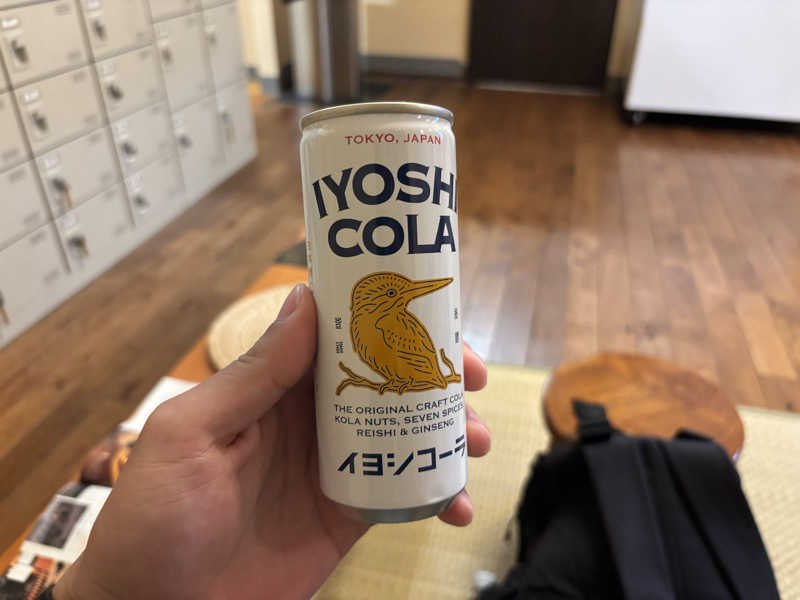 メシソン増田さんのしずの湯 相模原のサ活写真