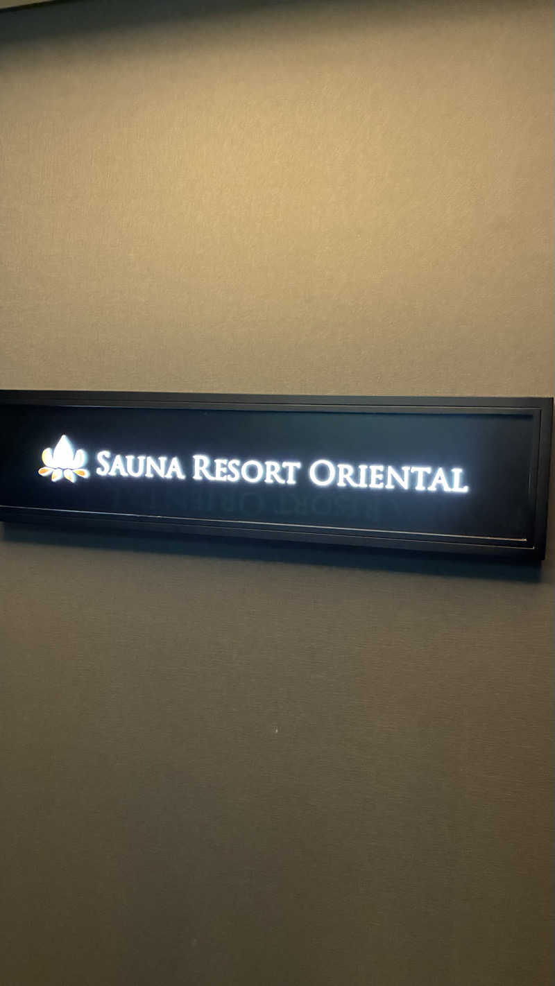 365日後にサウナ王になる男こすけさんのサウナリゾートオリエンタル神戸(センチュリオンホテル&スパ ヴィンテージ神戸)のサ活写真