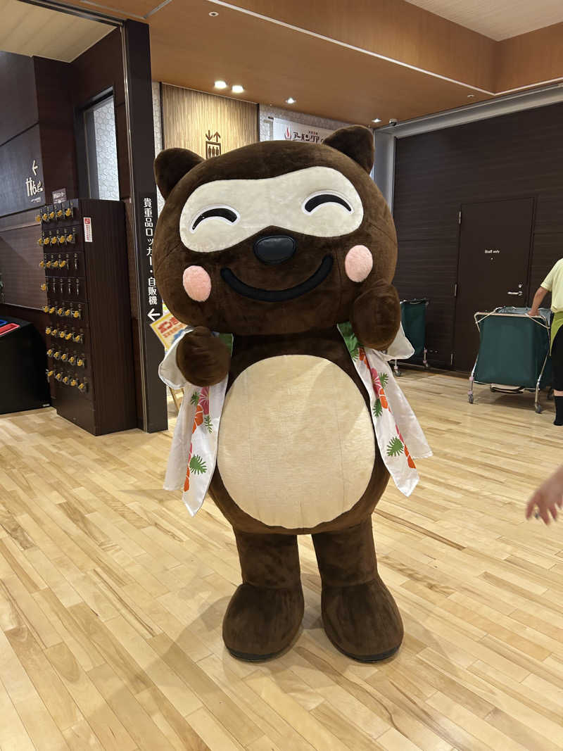 ぽんさんの天然温泉アーバンクア SPA & LIVINGのサ活写真