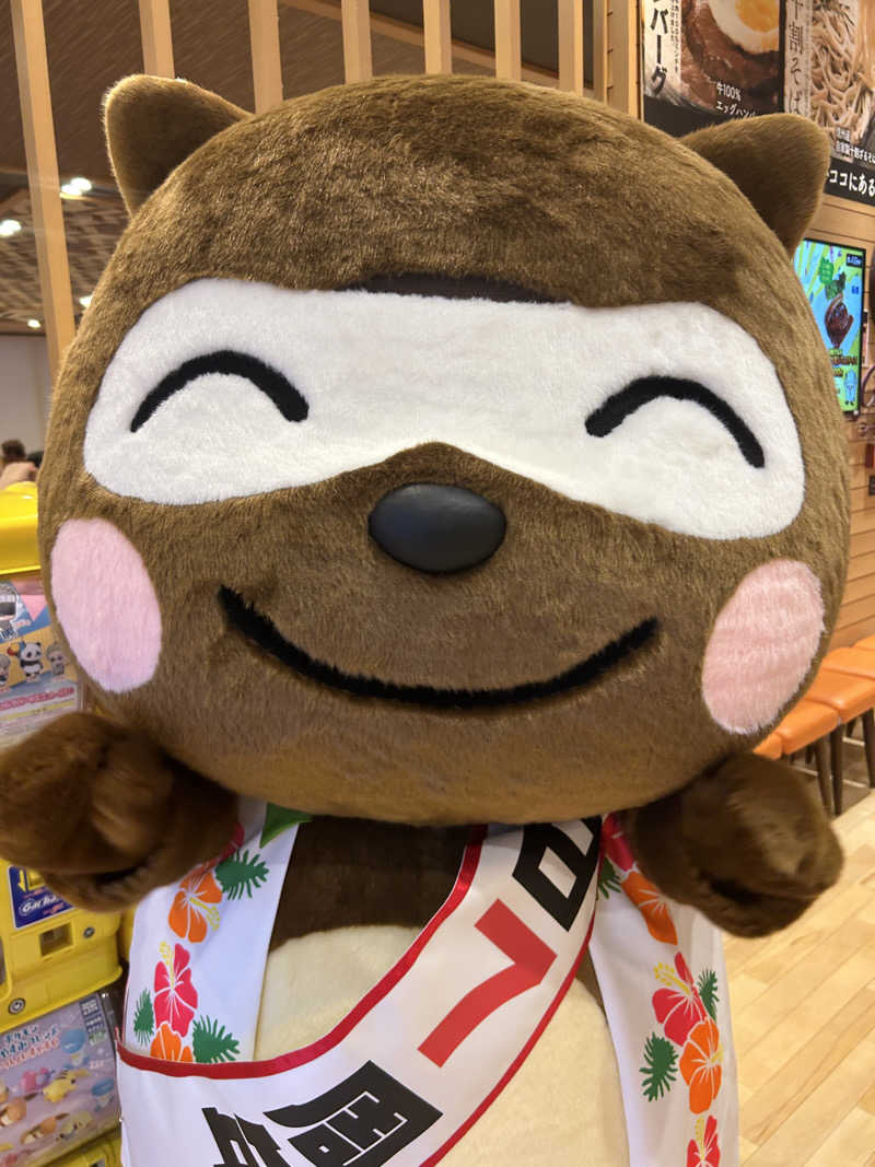 ぽんさんの天然温泉アーバンクア SPA & LIVINGのサ活写真