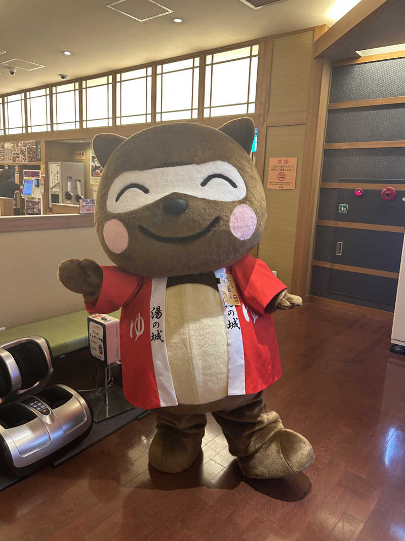 ぽんさんの大曽根温泉 湯の城のサ活写真