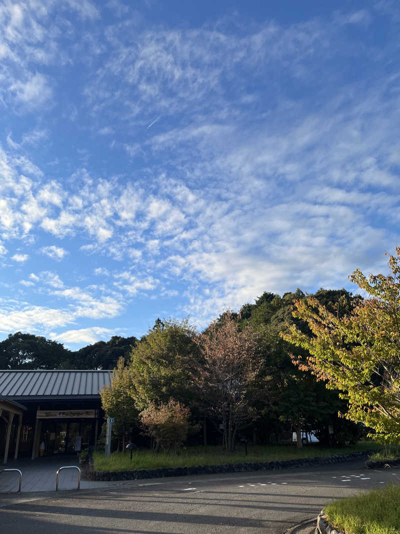 ぁみさんの田代の郷温泉 伊太和里の湯のサ活写真