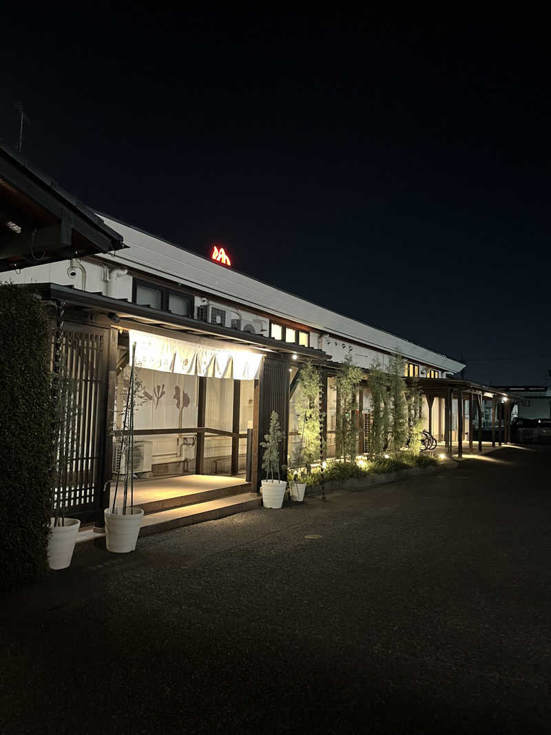 ぁみさんの各務原 恵みの湯のサ活写真